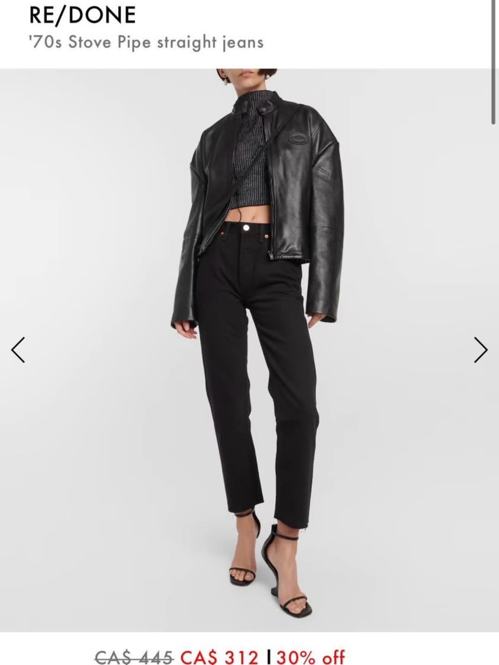 RE/DONE Black Jeans | Size 23